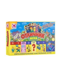 Настольная игра Origami