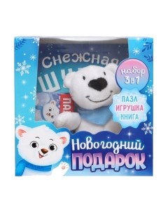 Развивающий игровой набор Буква-ленд