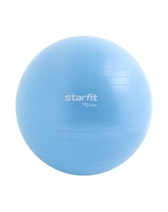 Фитбол гладкий Starfit