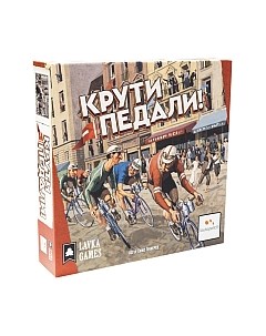 Настольная игра Лавка игр