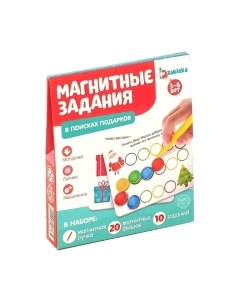 Развивающая игра Zabiaka