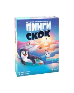 Настольная игра Эврикус