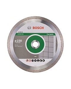 Отрезной диск алмазный Bosch