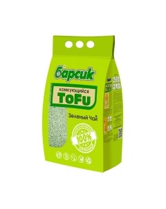 Наполнитель для туалета Tofu Зеленый Чай / 92085 Барсик