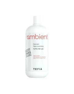 Крем для окисления краски Ambient Окислитель 12% 40 vol Tefia