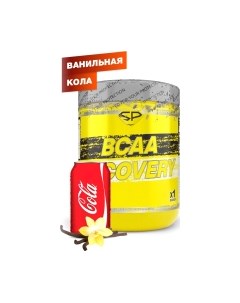 Аминокислоты BCAA Steelpower