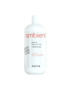 Крем для окисления краски Ambient Окислитель 1.5% 5 vol Tefia