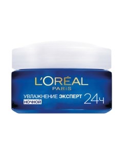 Крем для лица L'oreal paris