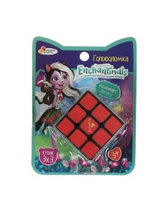 Игра-головоломка Играем вместе