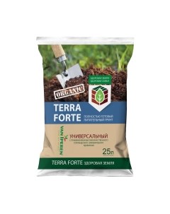 Грунт для растений Terra vita