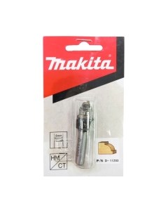 Фреза Makita