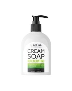 Мыло жидкое Professional Cream Soap Regenerating Epica