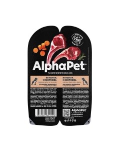 Влажный корм для собак Alphapet