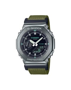 Часы наручные мужские Casio