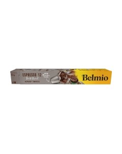 Кофе в капсулах Belmio