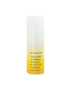 Крем для лица Yellow Cream Patch For Blemish Relief Точечный Kocostar