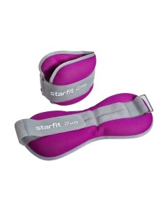 Комплект утяжелителей Starfit