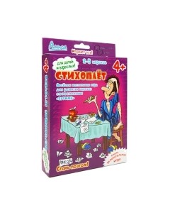 Настольная игра Нескучные игры