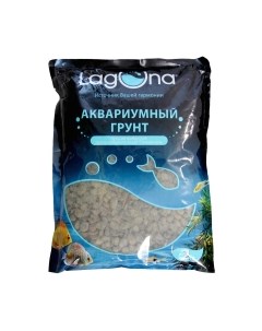 Грунт для аквариума Laguna