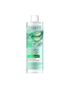 Мицеллярная вода Eveline cosmetics