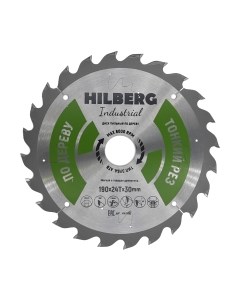 Пильный диск Hilberg