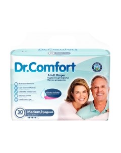 Подгузники для взрослых Dr. comfort