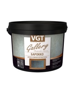 Штукатурка готовая декоративная Vgt