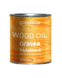 Олифа Goodhim