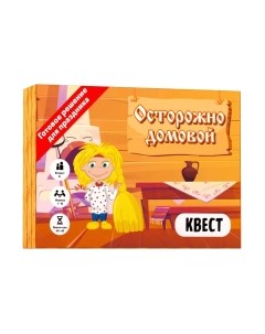 Настольная игра Креп