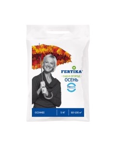 Удобрение Fertika