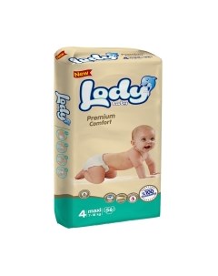 Подгузники детские Lody