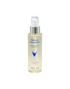 Гидрофильное масло Professional Make-Up Cleansing Oil с антиоксидантами и омега-6 Aravia