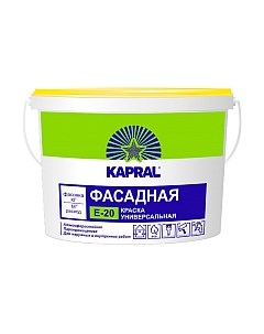 Краска Kapral