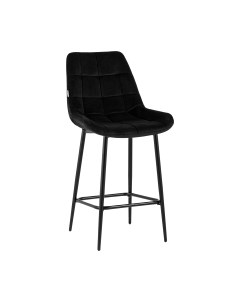 Стул барный Флекс / AV 405-N28-08(PP) Stool group