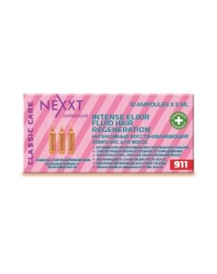 Ампулы для волос Nexxt professional