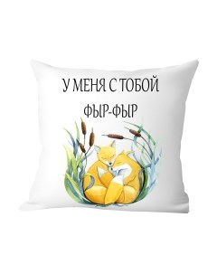 Подушка декоративная Print style