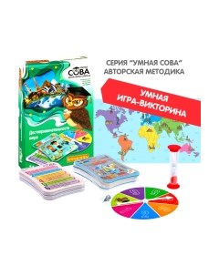 Настольная игра Bondibon