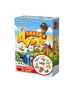 Настольная игра Нескучные игры