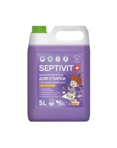 Гель для стирки Septivit