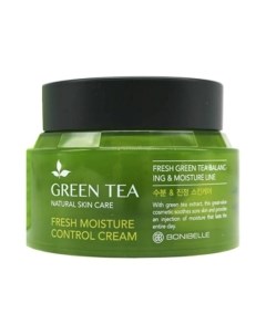 Крем для лица Green Tea Fresh Moisture Control Cream Bonibelle