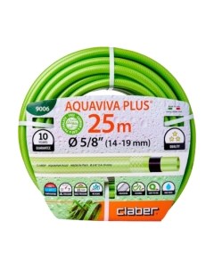 Шланг поливочный Aquaviva Plus 5/8" / 9006 Claber