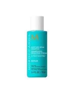 Шампунь для волос Moroccanoil