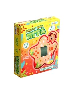 Игрушка детская Zabiaka