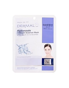 Маска для лица тканевая Dermal