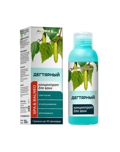 Эмульсия для ванны Aroma saules