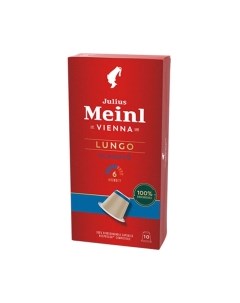 Кофе в капсулах Julius meinl