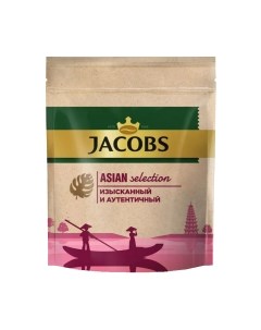 Кофе растворимый Jacobs