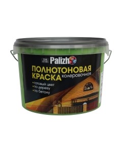 Колеровочная краска Palizh