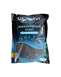 Грунт для аквариума Песок черный 20201A / 73954040 Laguna