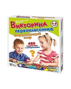 Настольная игра Десятое королевство